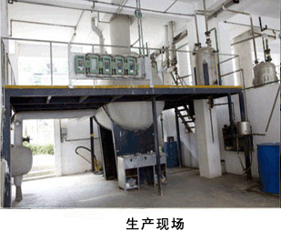 危(wei)廢處理(li)