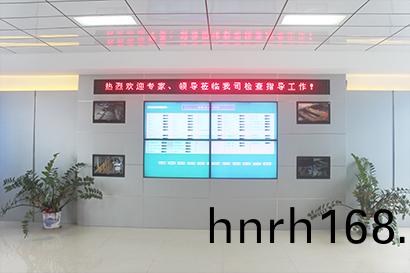 廢(fei)水(shui)處(chu)理(li)